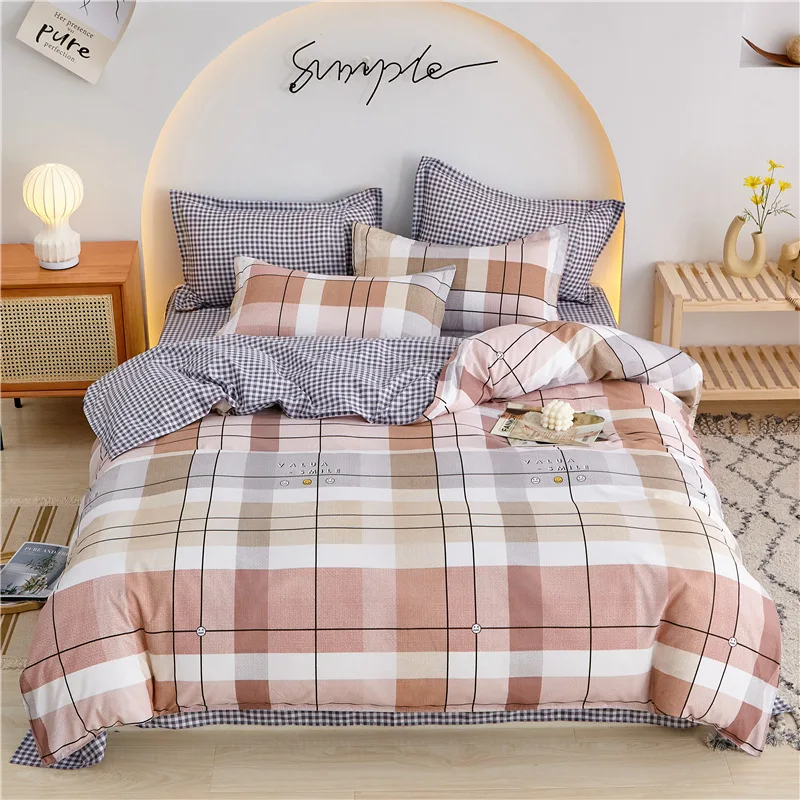 1PC Smooth Silk Duvet Covers for Home Bed housse de couette stitch 220x240  size Comforter Cover for King Bed(no pillowcase) - AliExpress