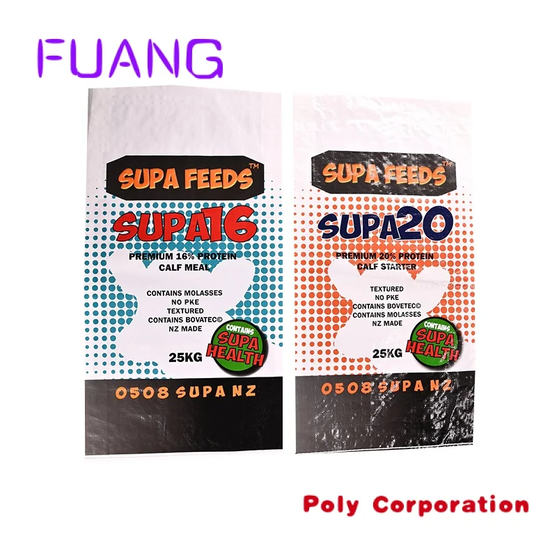 Рисунок 5 - Китайский поставщик