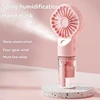 The new F3 Handheld Spray fan Large Wind Humidifier Spray Water Refill Fan Mini Handheld fan is easy to carry 1