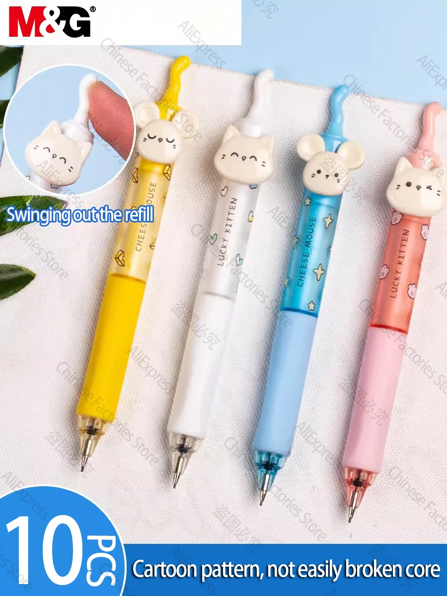 Cartoon 0.5mm/0.7mm mechanical pencil lead Kawaii Tail wagging HB Automatic pencil constant core correction grip posture active