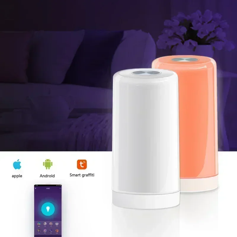Tuya touch night light led pat lamp bedside feeding desk touch atmosphere light gift RGB cute Home Decorative