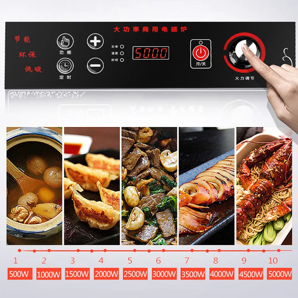 New Come 5000W Commercial Induction Cooker Desktop High Power Stir-Fry Canteen Hotel Appointment Timing Cooktop
