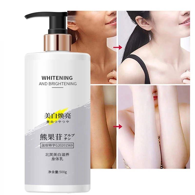

Vitamin E Arbutin Body Lotion Whitening Moisturizing Cream Improve Dark Lightening Skin Cream