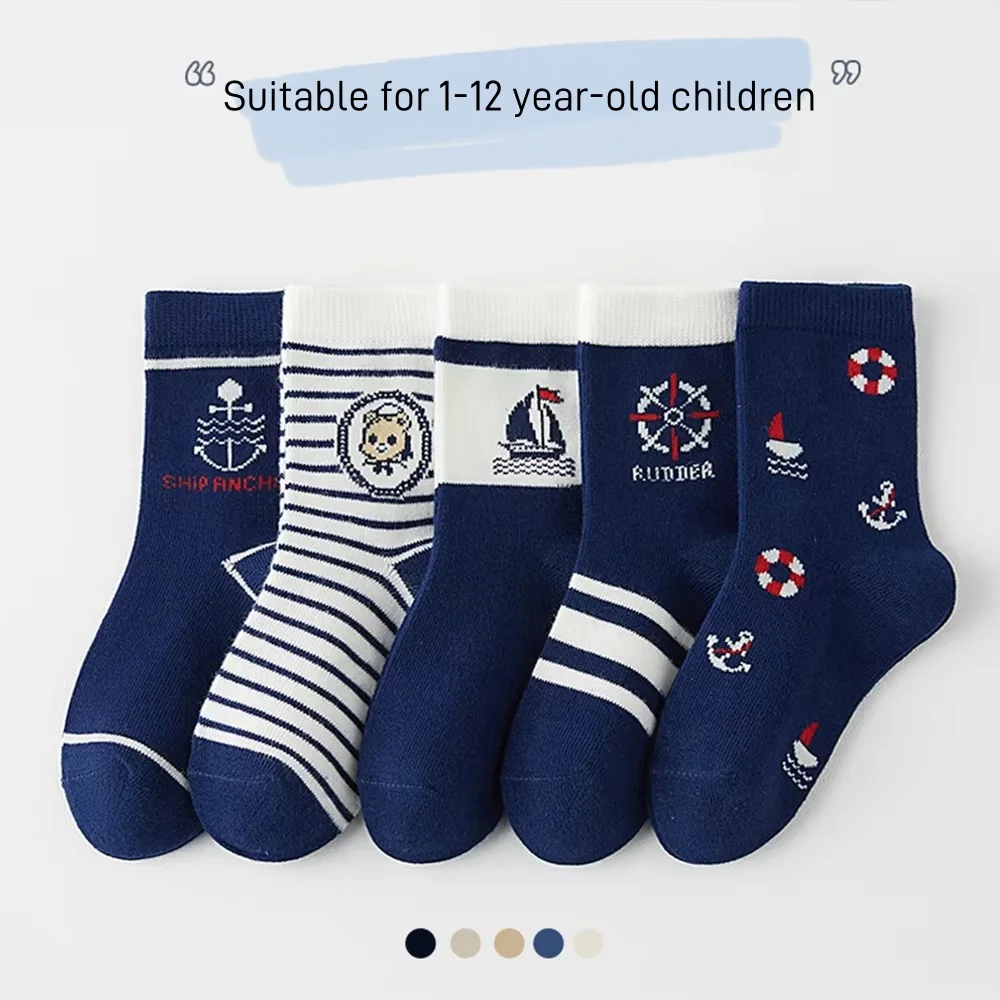 1-14T Kids' Socks Spring Autumn Cotton Socks 5 Pairs/lot Soft Cotton Socks Calf Socks Little Big Boys Crew Sock 5