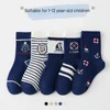 1-14T Kids' Socks Spring Autumn Cotton Socks 5 Pairs/lot Soft Cotton Socks Calf Socks Little Big Boys Crew Sock 5