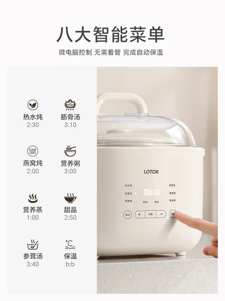 6L Stew pot Baby porridge crock pot Smart sous vide cooker cuisine intelligente Ceramic Electric Slow Cooker Home Appliances