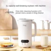 1000ml Soybean Milk Machine Electric Juicer Soy Milk Maker Portable Blender Mixer Rice Paste Maker Wall Breaking Machine 220V 2