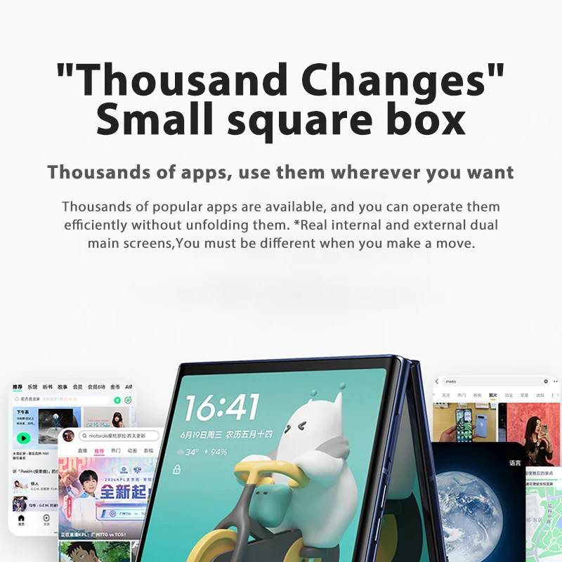 موتورولا-أصلي إلى Razr ، 50 Ultra ، moign "، سنابد...
