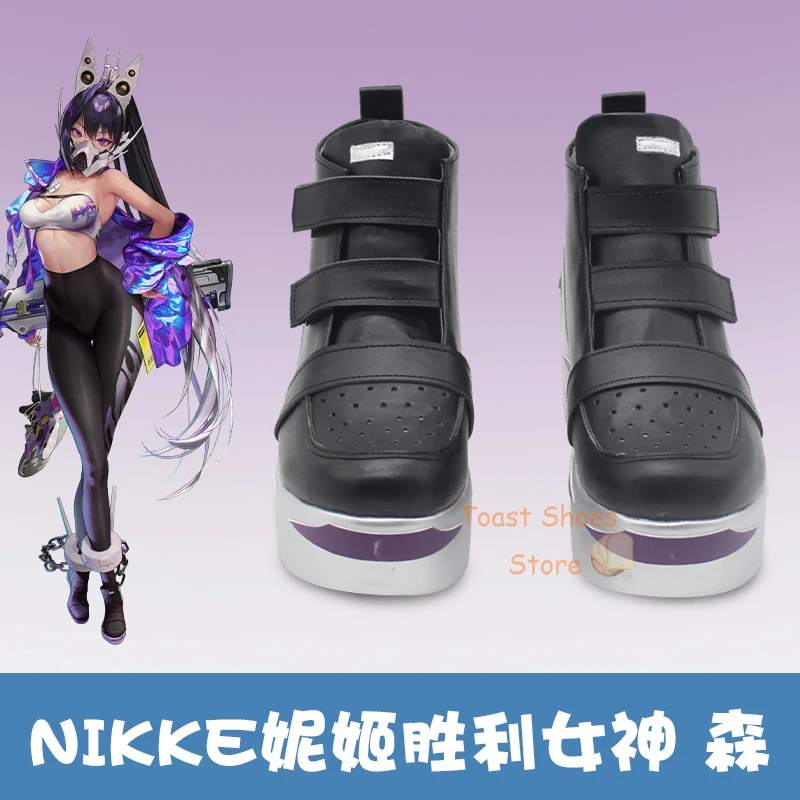 

GODDESS OF VICTORY: NIKKE Mori Cosplay Comic Anime Game for Con Halloween Party Mori Cosplay Costume Prop Shoes
