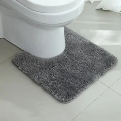 Luxurious Plush U - Shaped Absorbent Bathroom Mat - Anti - Slip Floor Rug - 50X50CM (Dark grey)