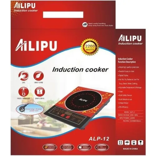 Ailipu Alpine-12 Laser Electric Cooker