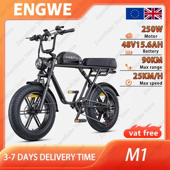Bici elettrica da montagna ENGWE M1: 250 W, doppia batteria 48 V 28,6 Ah, doppia sospensione, pneumatici grassi da 20 pollici, escursioni per tutti i terreni e urbani