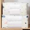 1/3/6/8PCS Multifunctional Quilt Clothes Organizer Moisture and Dust Proof Organizer Large Capacity Clothes Storage Boxes 5