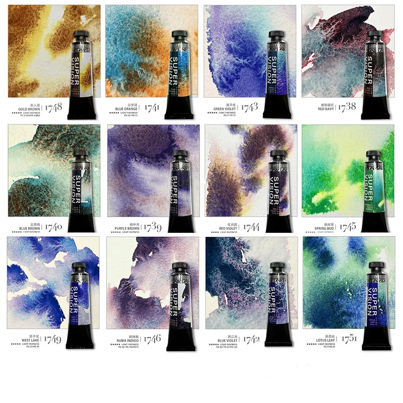 Super Vision New Layered Watercolor Paint 15ML/tube Mineral Texture Antique Illustration Precipitation Color Art Supplies