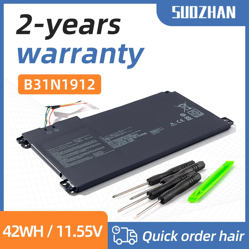 New Genuine B31N1912 Battery for Asus VivoBook 14 E410M E410MA