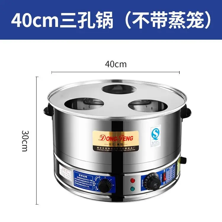 thumbnail image 1 of Nueva vaporera para bollos pequeños al vapor Vaporera eléctrica comercial Bollos pequeños al vapor Vaporera eléctrica mecánica Desayuno multifuncional, 1 of 5
