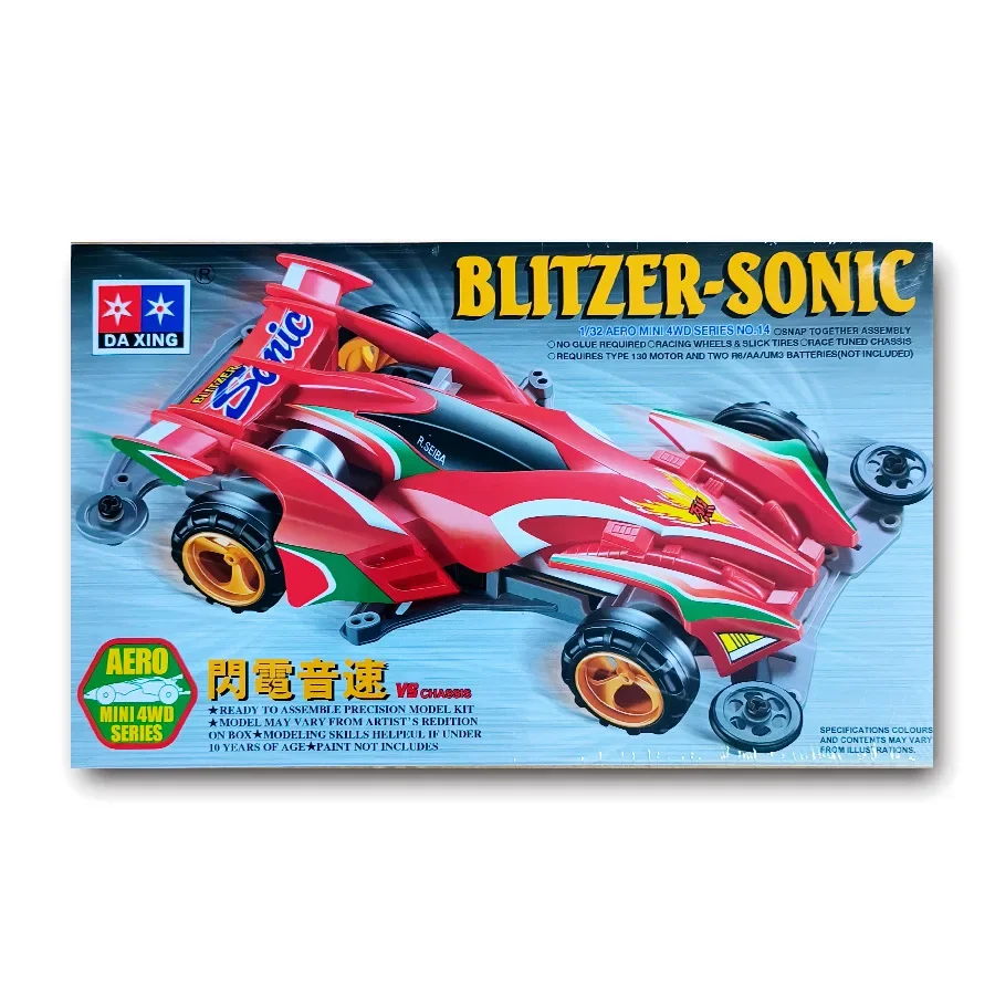 Miniature Four-Wheel Drive Racing Car - 1/32 Scale Collectible Toy & Gift