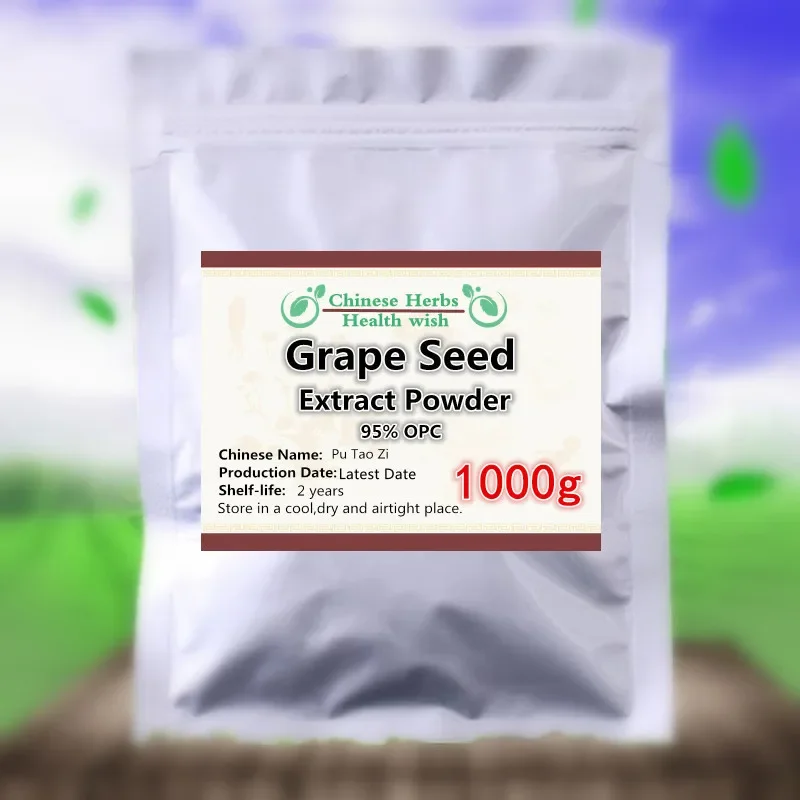 

100% виноградные косточки, бесплатная доставка
