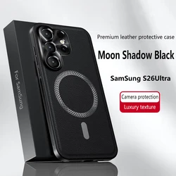 Soft Shockproof Protective Case Cover - Durable Shell s - Galaxy S23 Ultra (Black)