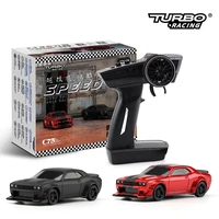 Turbo Racing 1:76 C75 Road Radio-Controlled Car Mini Full Scale Remote Control Car Toy RTR Suitable For Children And Adults 1