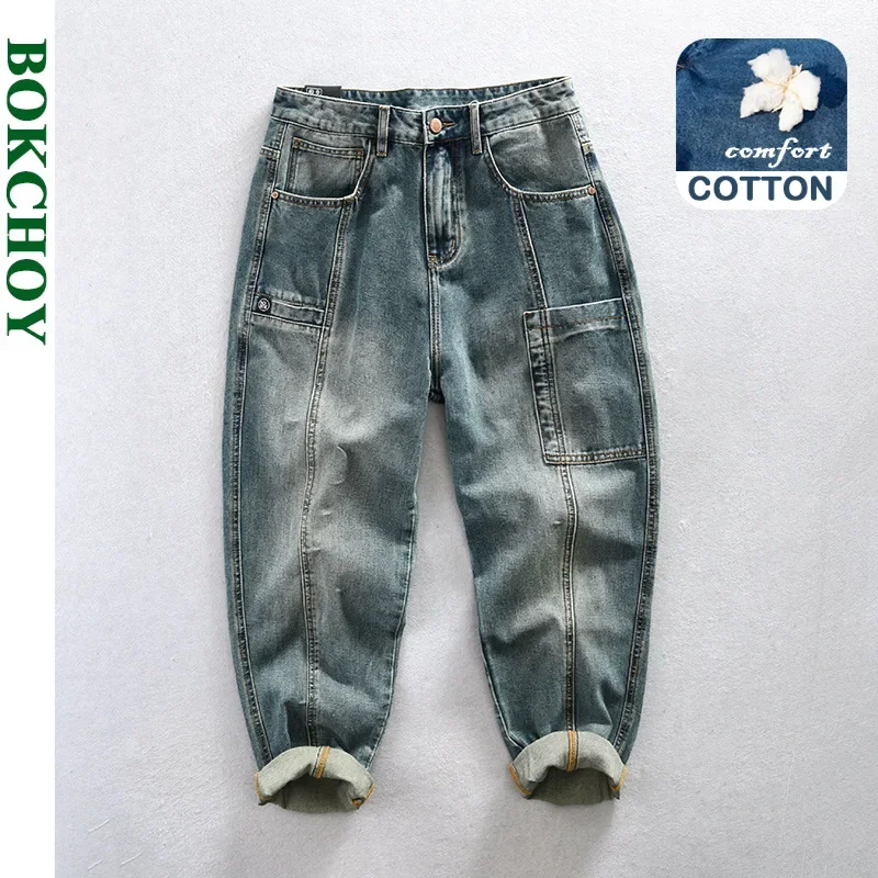 Spring Autumn New Cotton Casual Straight Jeans Men Clothing Loose Streetwear Joggers Men Trousers AG7177