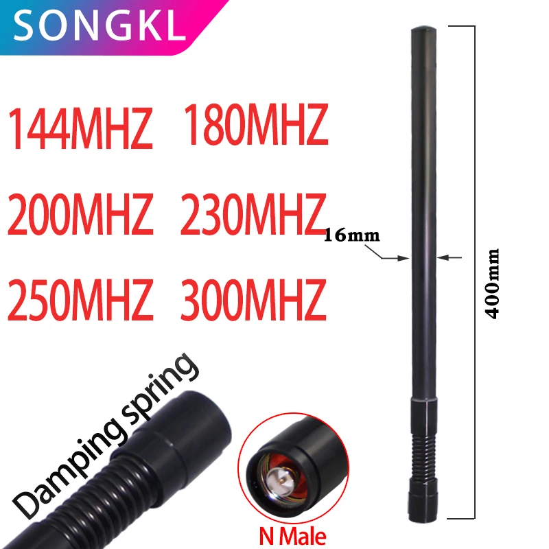 Radio antenna qrp antenna outdoor antenna ham radio antenna hf antenna two way radio antenna 230MHZ antenna OMNI high gain 180mhz 144MHZ 200mhz 250MHZ 300MHZ waterproof spring outdoor N-J male customized