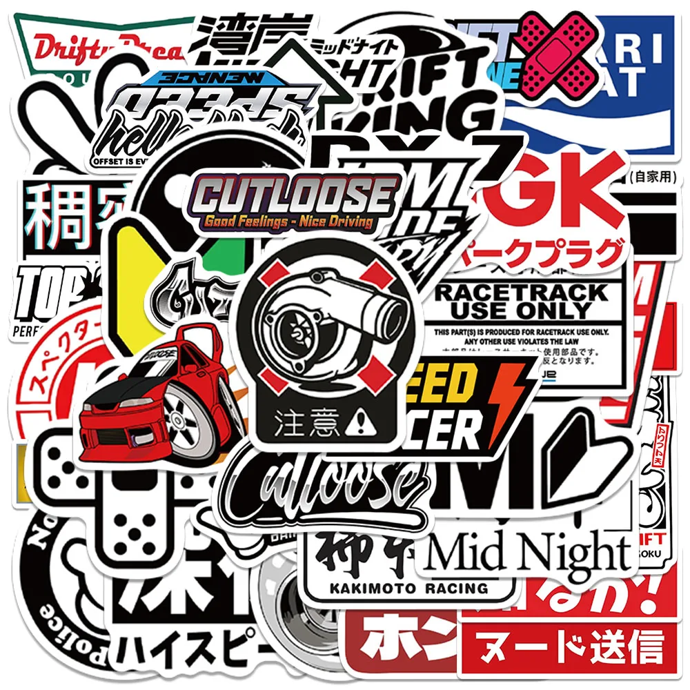 50pcs Waterproof Graffiti Funny Cartoon Japanese Street Fashion JDM Stickers For Laptop Water Bottle Guitar Vinyl Decals 10 30 50pcs fashion element checkerboard graffiti sticker mobile phone pvc luggage guitar helmet diy laptop decal decor sticker