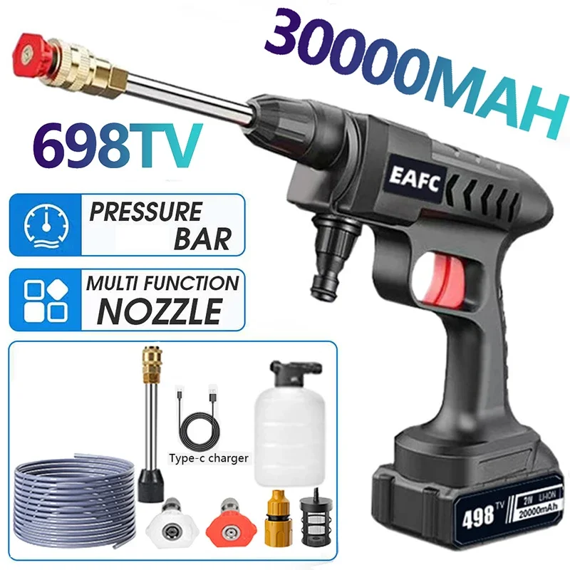 Car Washer 60Bar High Pressure Car Washer Water Gun 300W Portable Pressure Washer Cordless Car Washing Machine Cleaner Adjustable Nozzle
