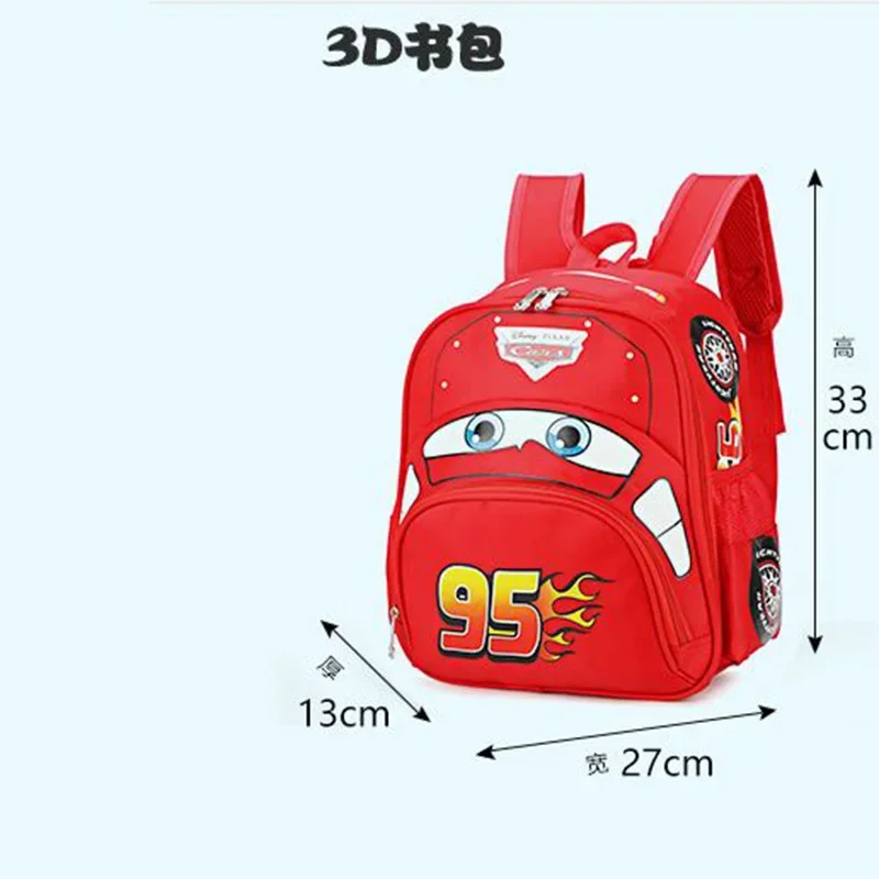 Disney cartoon car children's bag kindergarten boy safety backpack primary school students 3-6 years old