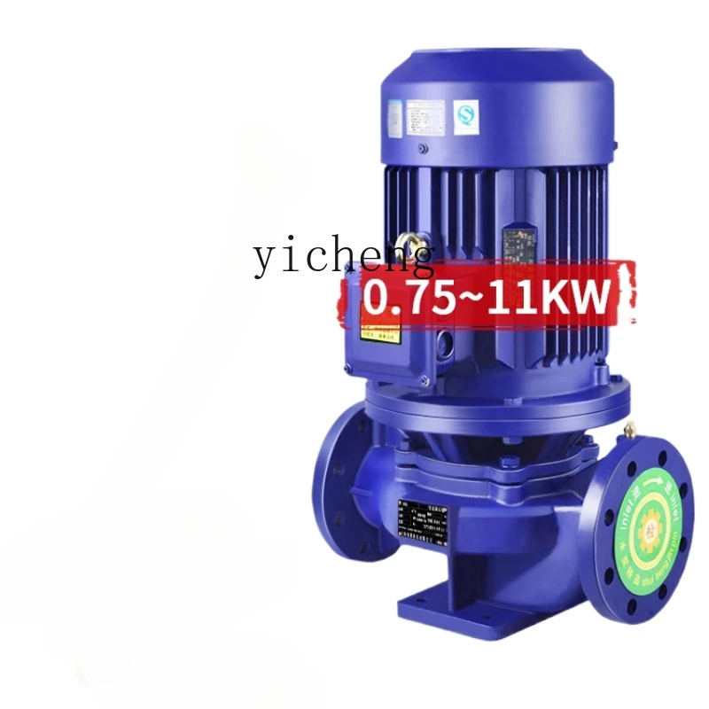 

Zcirg Pipeline Centrifugal Pump Industrial Pipeline Pump 380V Vertical Heating Hot Water Circulating Pump