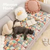 Retro Pastoral Style Sofa Cushion New Pure Cotton Non-slip Sofa Cushion Colored Anti Slip Thickening Anti Cat Scratch Sofa Cover 2