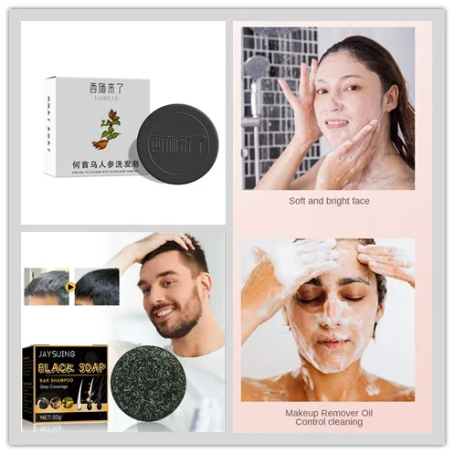 

Black Hair Soap Hair Darkening Shampoo Bar For Gray Easy Hair Dye Soap Instant Hair Darkening Shampoo For Men Women Natural Hair