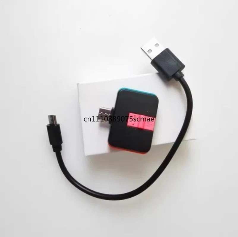 스위치 RCM 클립 및 숏 어댑터 - NS Atmosphere USB 플래시 드라이브 인젝션 아카이브 PRO 숏 커버용