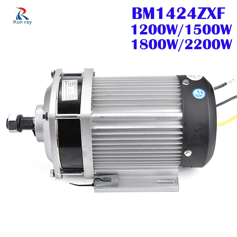 BM1424ZXF DC Brushless Motor Electric 
