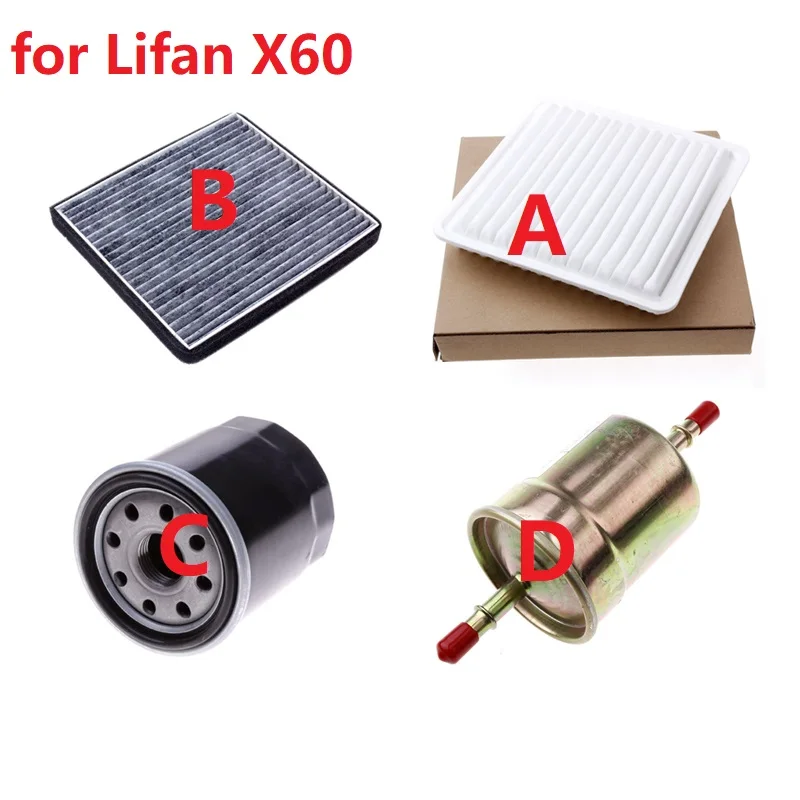

Набор фильтров для Lifan X60, комплект бензиновых фильтров для кондиционера/масла/топлива для Lifan X60