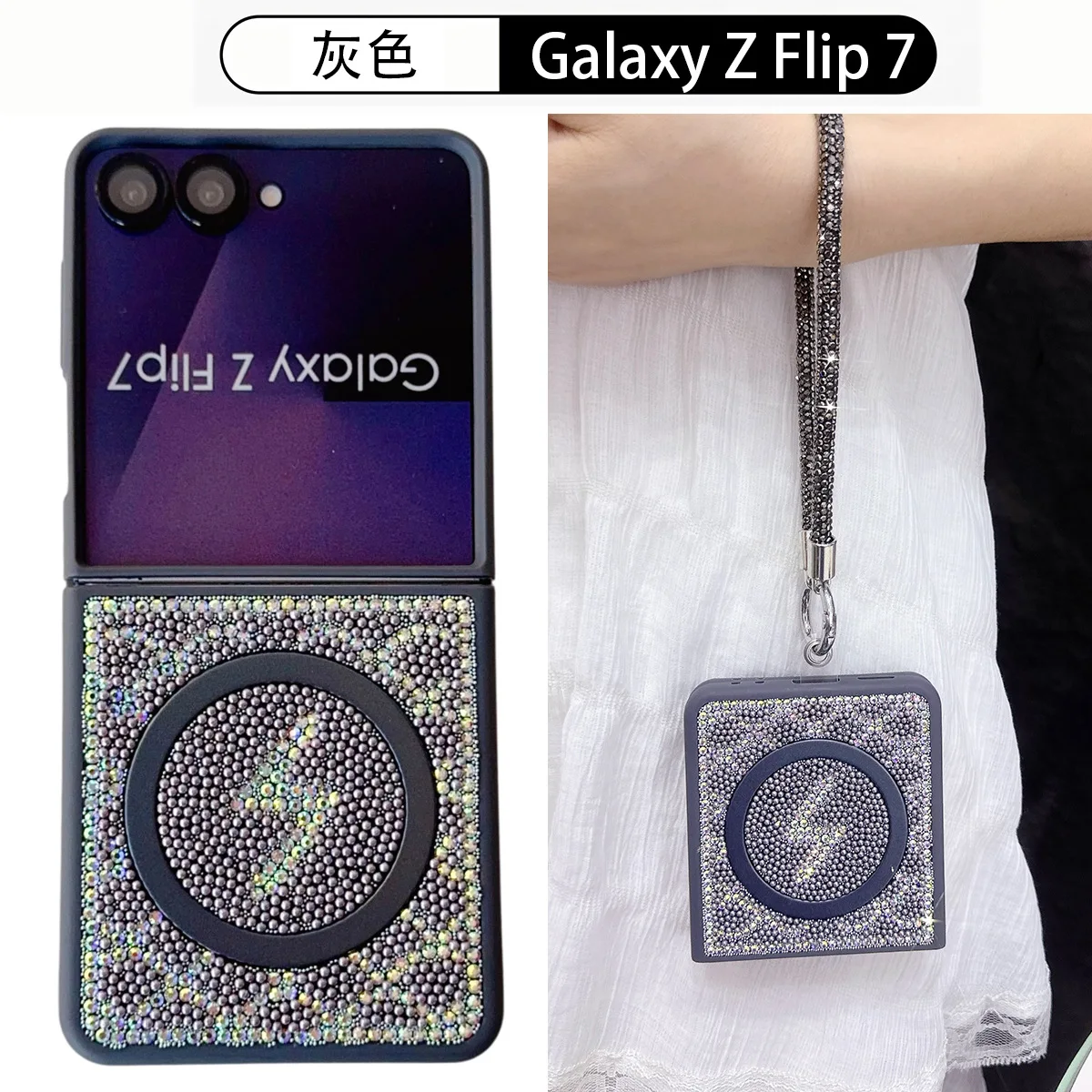 Luxury Full Diamond Magnetic Phone Case with Bling and Shockproof Protector