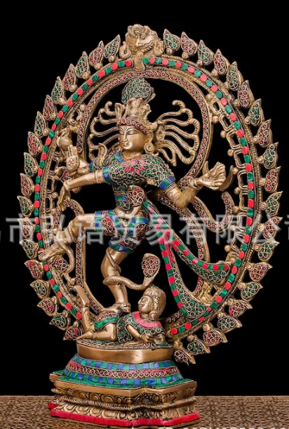 

Dancing God Shiva Natraj Statue Idol Murti Home Décor Gift Resin Craft Sculpture 6.5 inches