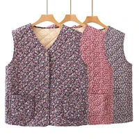 plus Size Cotton Fce Lined Warm Vest for plus Size Women ly Winter Outerwear Button up V Ne Thiened Chinese Sle