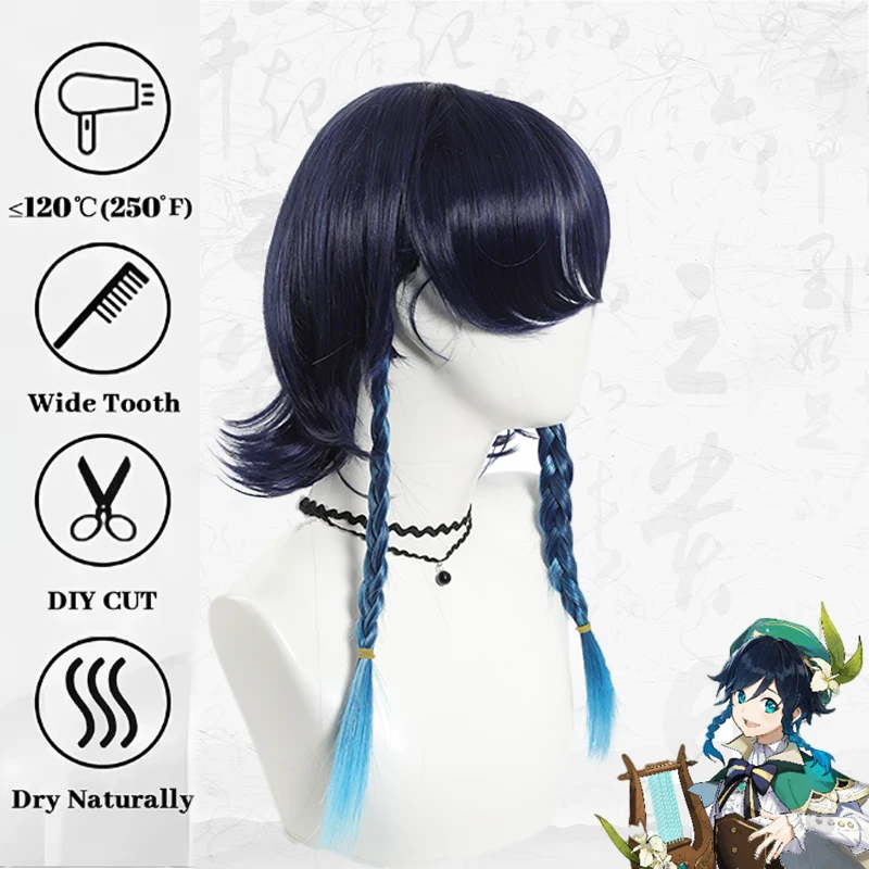 LUPU Blue Gradient Woven Heat-Resistant Synthetic Hair Wendy cos Wig Genshin Impact Imitation Scalp Fengshen Venti anti Warping