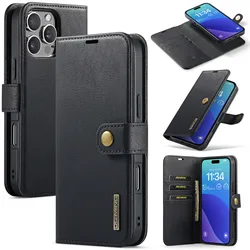 Magnetic 2 - in - 1 Detachable Leather Wallet Case with 3 - Card Flip Cover - Pixel 7A (Black)