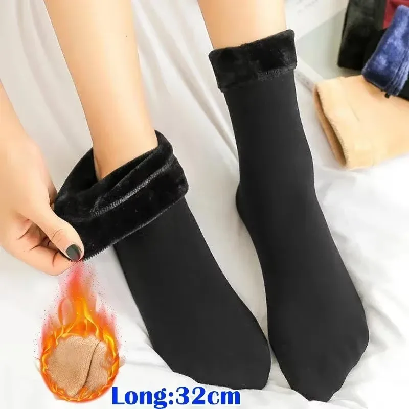 Cozy Velvet Over Knee High Socks - Women's Warm Thigh-High Plush Stockings