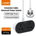 UK-5M