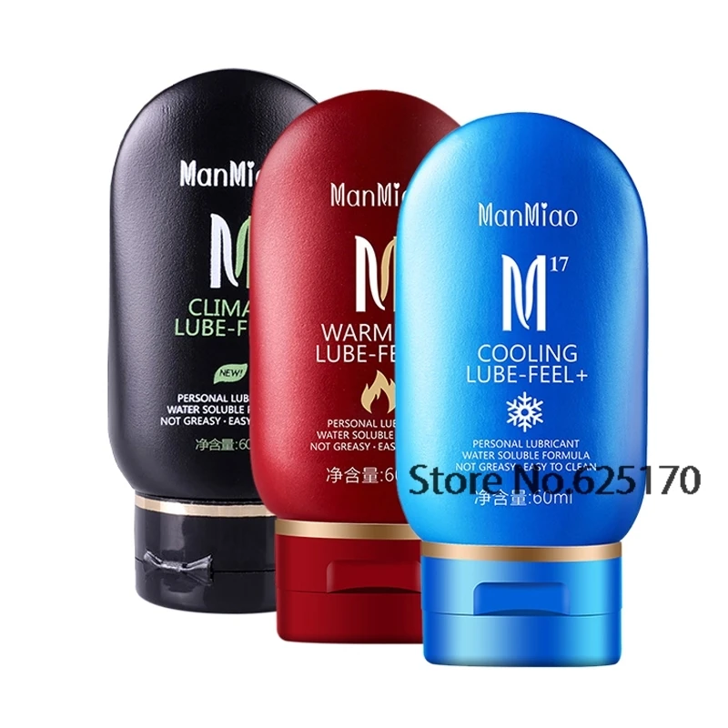 Cooling Sex Lubricant 2