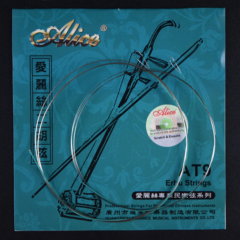 

Alice AT9 Erhu Strings/ 2 Pcs String Beginner Stringed Instrument Accessories /Stainless Steel Erhu Strings /For Alice Parts