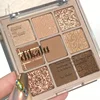 9 Color Eyeshadow Palette, Matte And Shimmer Brown Eyeshadows Powder, Long Lasting Blendable Eyeshadow Cosmetics 1