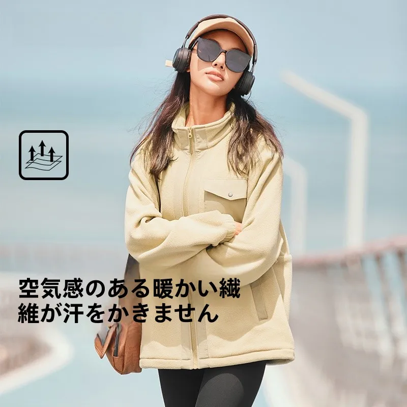 방풍 가디건 코트 겨울 캠핑 등산 가을 겨울 신상 두꺼운 보온 스탠드 칼라 남녀 공용 가디건 코트 외투 가디건