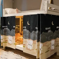 Rideau de lit de confidentialité 1 pièce, occultant, anti-poussière pour lits simples et superposés, parfait pour les familles et les dortoirs scolaires 1