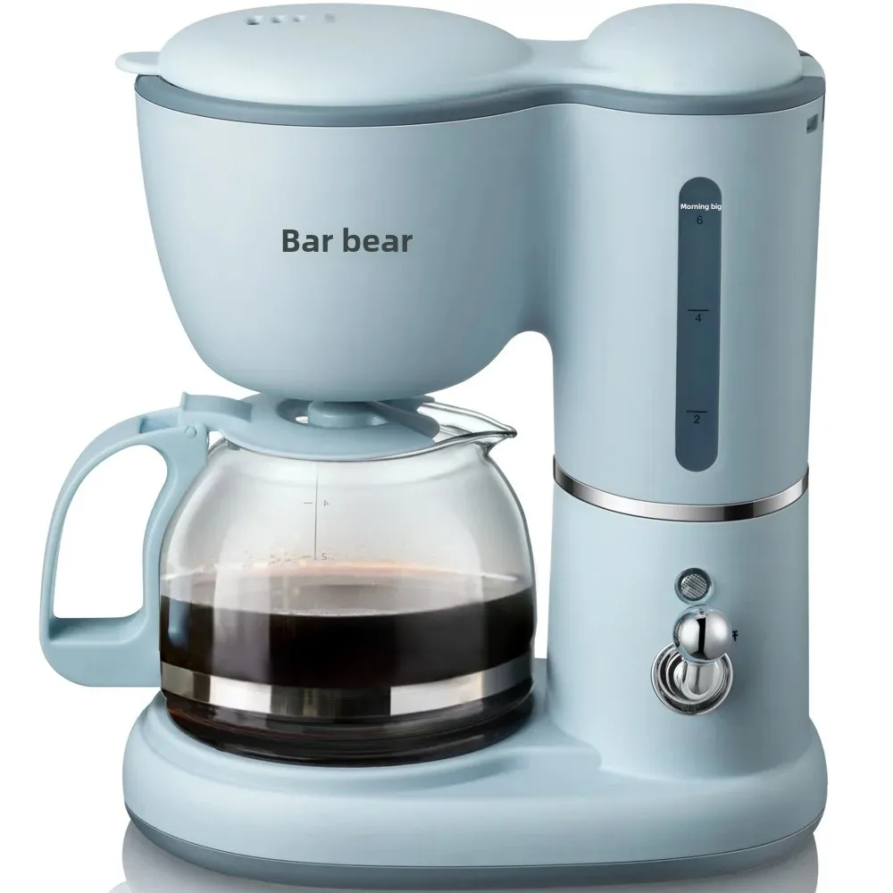 Bear Small Bear American Style Home Use Espresso Coffee Maker Automatic Drip Tea Brewing Bean Grinder Gift Machine