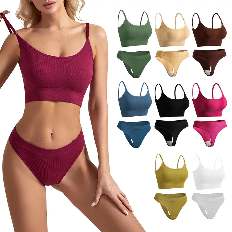 

2023 No Steel Ring Gather Strap Women's Underwear Comfortable Beauty Vest Sports Yoga Shock Proof Bra Thong Pants Set