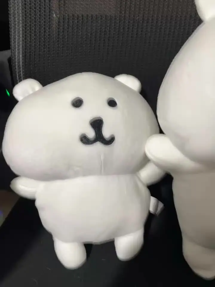 12/22/30cm Cute Self-deprecating Bear Soft Stuffed Doll Kawaii